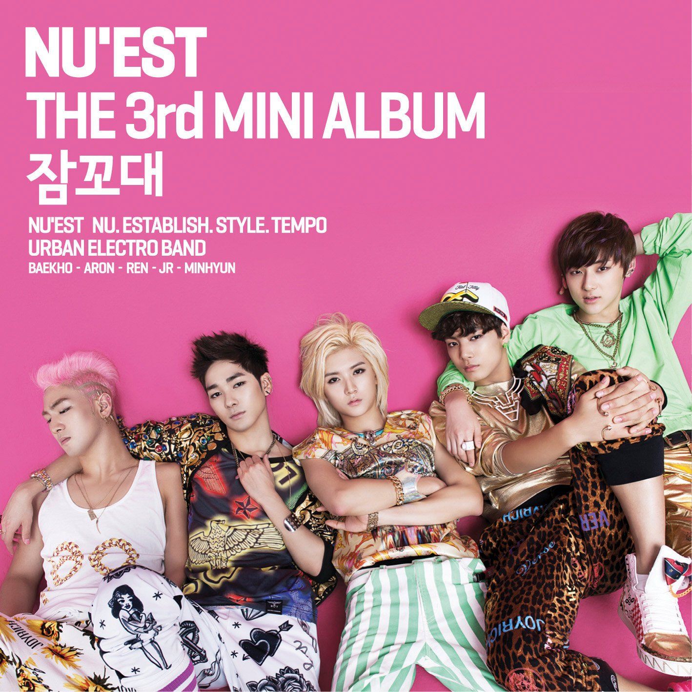 kpop_shop_online_Nu'est - Sleep Talking 8804775050688-1