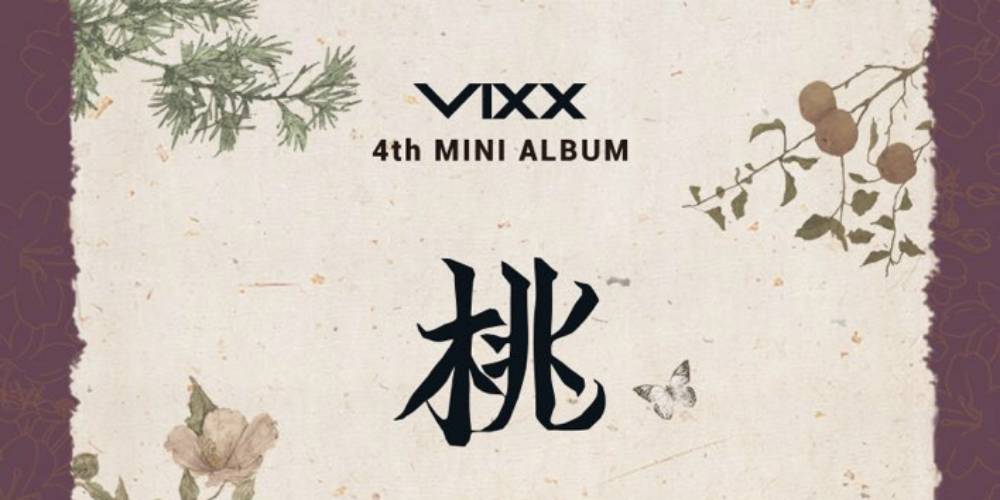 CD+Poster+Free Gift Birth Flower Ver. Shangri-La VIXX 4th Mini Album 