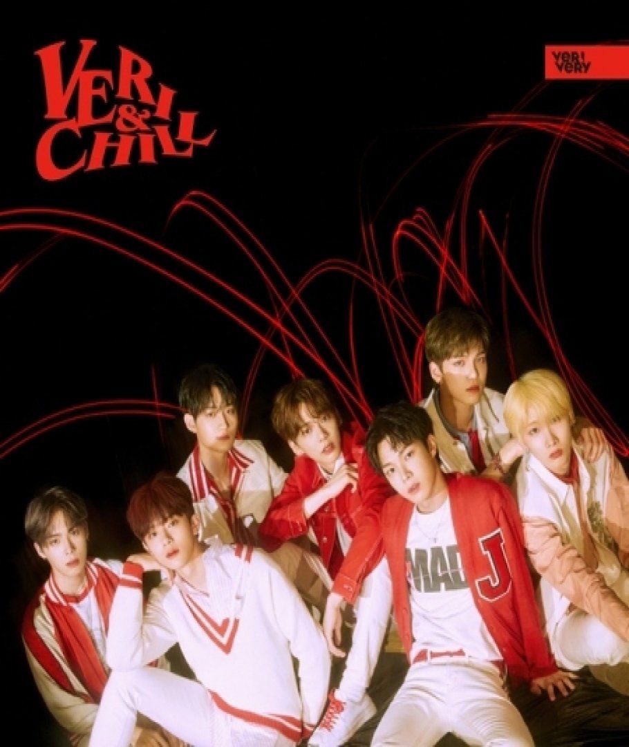kpop_shop_online_Verivery - Veri-chill 8809658314390-1