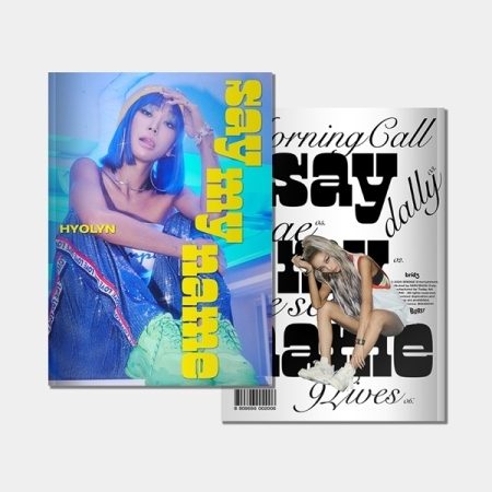 Hyolyn - Say My Name (2Nd Mini Album)-8809696002006