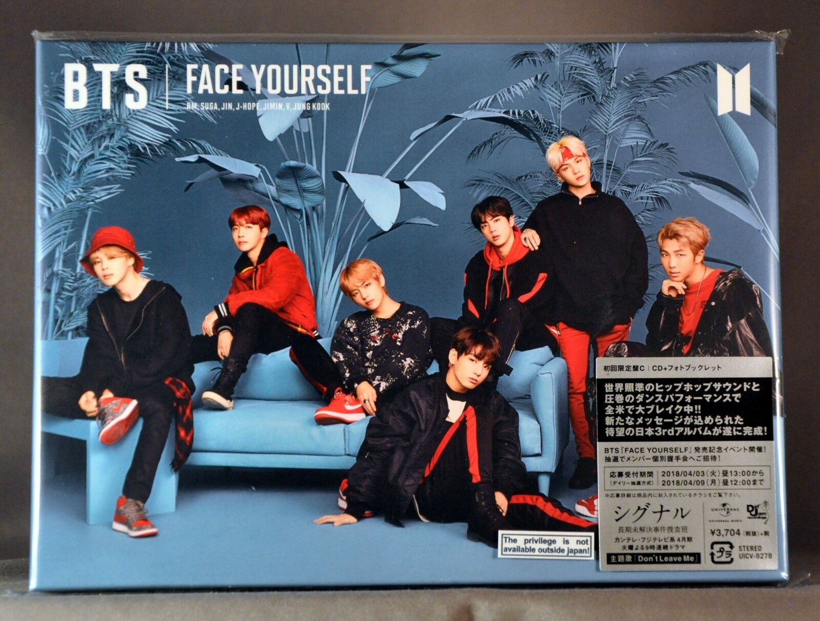 BTS – Face Yourself – Shop