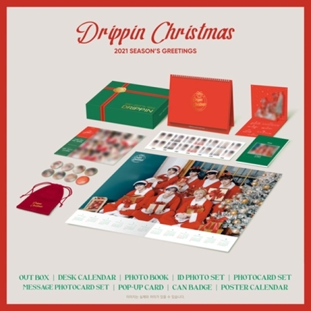 kpop_shop_online_Drippin - 2021 Christmas Package-8809708832072