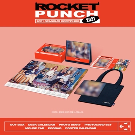 kpop_shop_online_Rocket Punch - 2021 Season’s Greetings-8809708832065