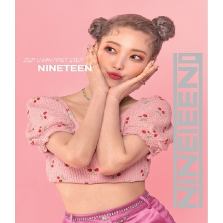 kpop_shop_online_U-Min - Nineteen (1st Mini Album)-8809314514478