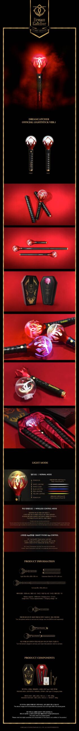 Dreamcatcher – Official Light Stick – Kpop.ro Shop