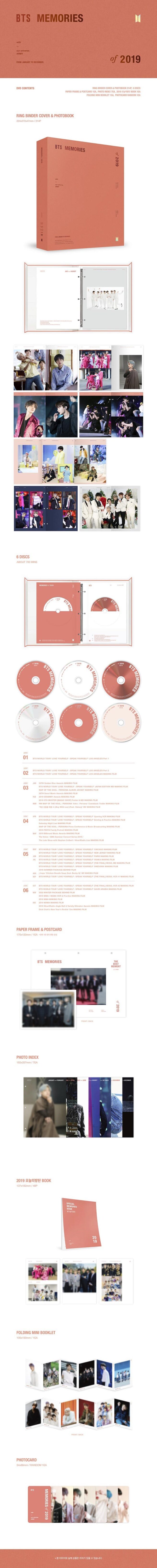 BTS – Memories Of 2019 – Kpop.ro Shop