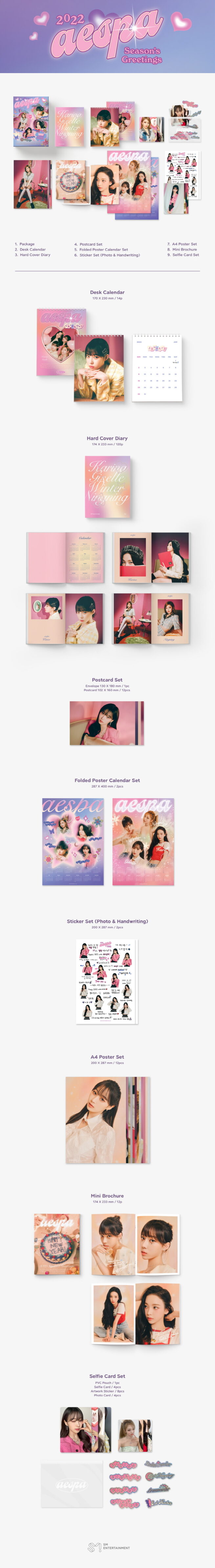 aespa シーグリ Season’s Greetings Aespa – 2022 Season's Greetings – Kpop.ro Shop