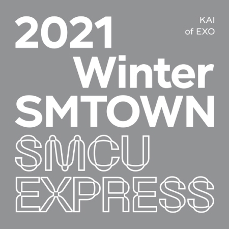 Kai - 2021 Winter SMTOWN SMCU Express (Kai) -8809755509828