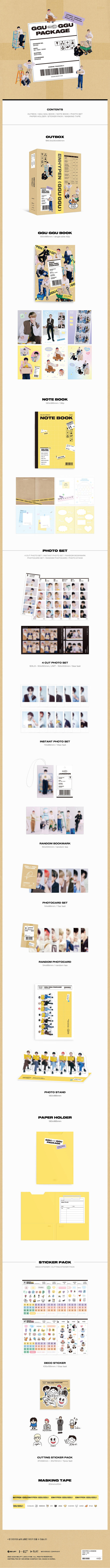 Enhypen – 2022 GGU GGU Package – Kpop.ro Shop