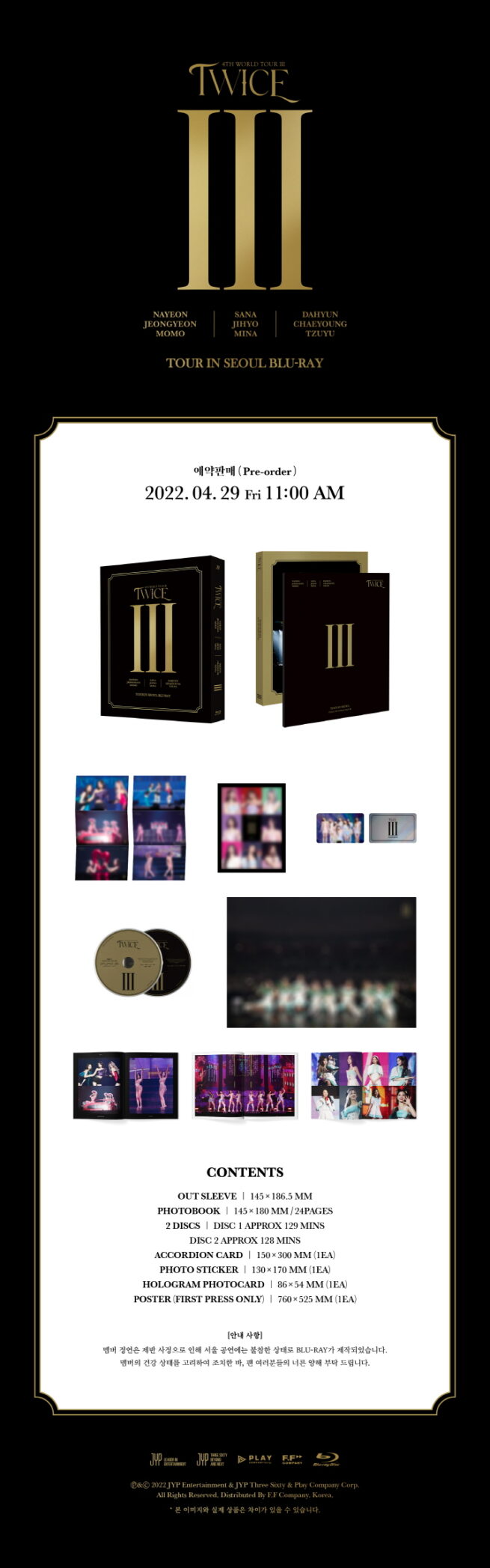 Twice – 4th World Tour Ⅲ In Seoul (Blu-ray) – Kpop.ro Shop