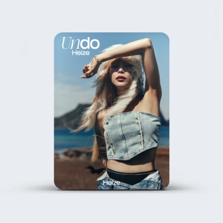 kpop_shop_online_Heize - Undo-8809704424561