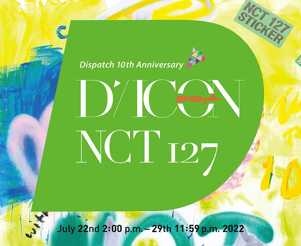 dicon nct
