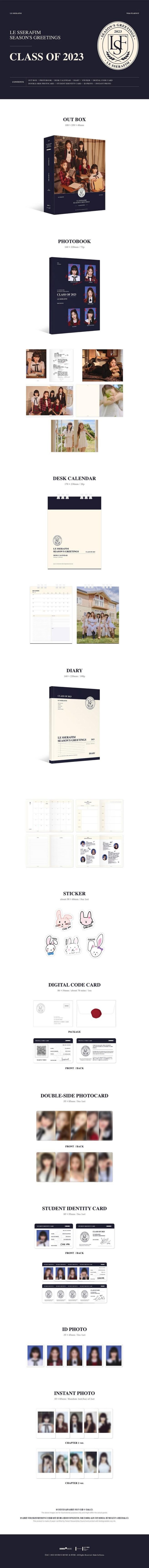 Le Sserafim – 2023 Season's Greetings – Kpop.ro Shop