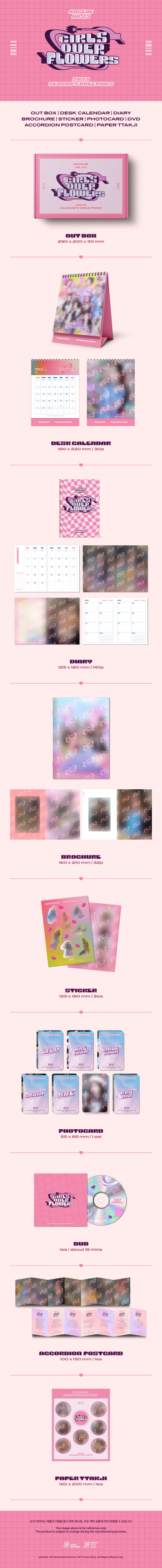 NMIXX – 2023 Season's Greetings: Girls Over Flowers – Kpop.ro Shop