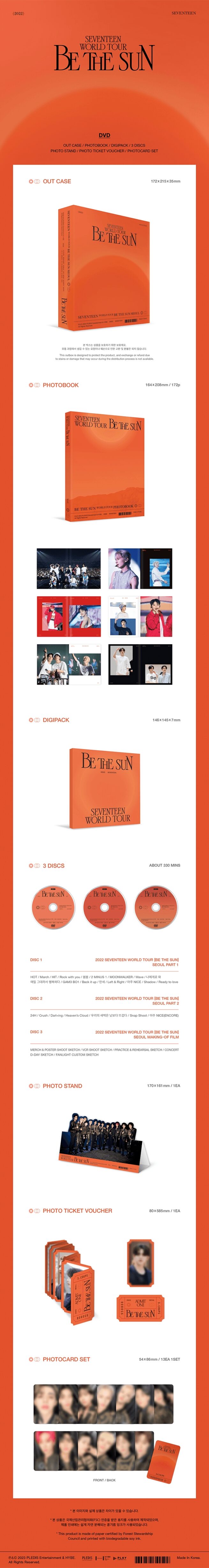 Seventeen – Be The Sun World Tour Seoul DVD – Kpop.ro Shop