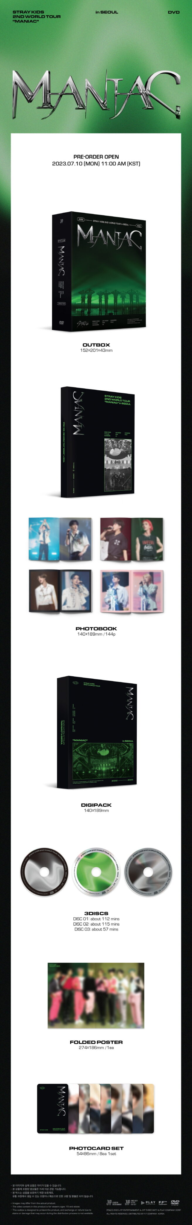 スキズ　maniac dvd giant 楽star 5star ate セット Stray Kids – Maniac (2nd World Tour) In Seoul DVD – Kpop.ro Shop