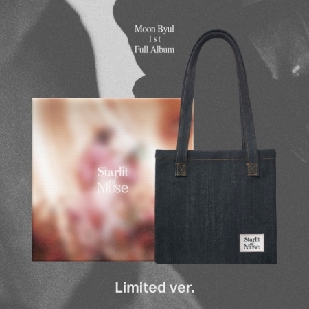 kpop_shop_online_Moon Byul - Starlit of Muse (Limited Ver.)-8804775368790
