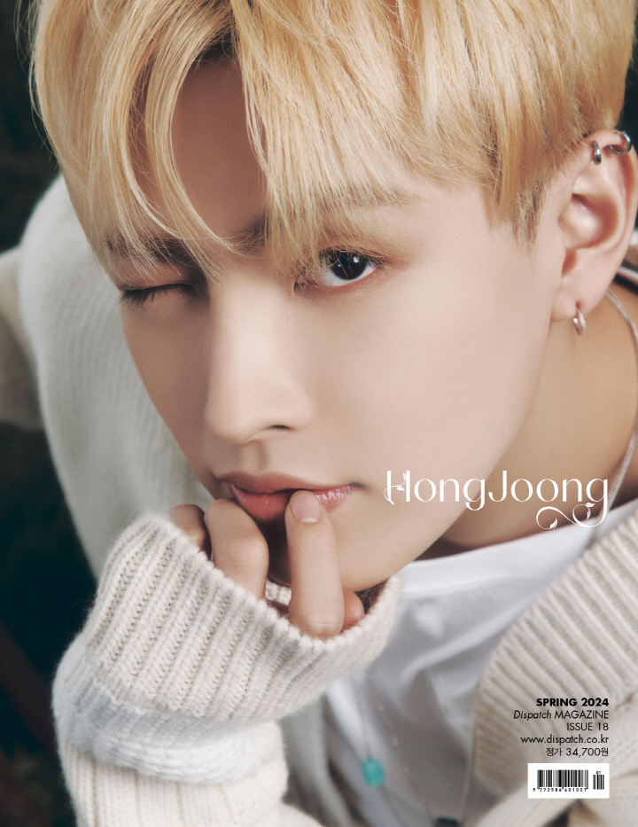 kpop_shop_online_Ateez (Hongjoong) - Dicon Issue N°18 Ateez Æverythingz-2209999998352_MAIN_1