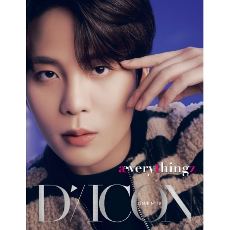 kpop_shop_online_Ateez (Jongho) - Dicon Issue N°18 Ateez Æverythingz-2209999998420