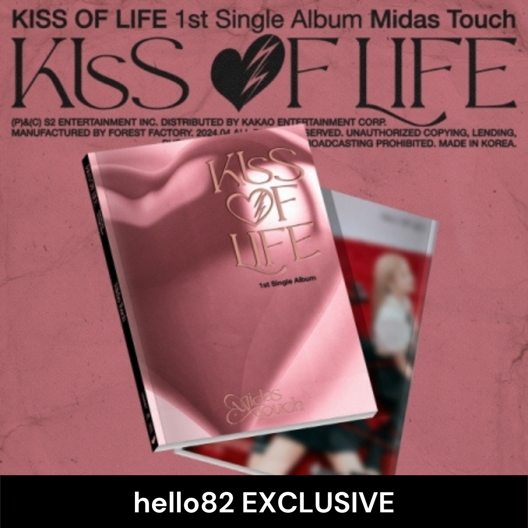 hello82 EXCLUSIVE (3)