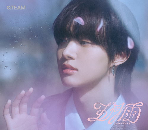 kpop_shop_online_&Team – Samidare EJ-4988031637098