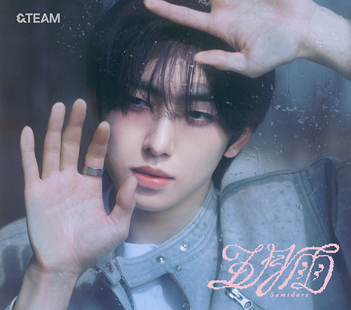 kpop_shop_online_&Team – Samidare Fuma-4988031637104
