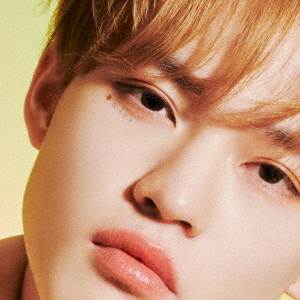 NCT Dream – Moonlight – Kpop.ro Shop