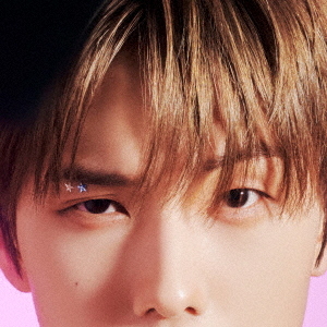 NCT Dream – Moonlight – Kpop.ro Shop