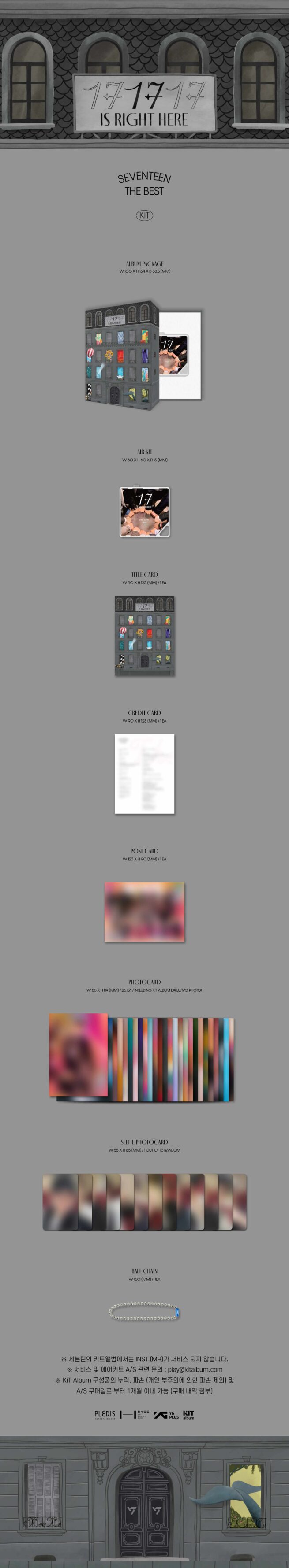 Seventeen – 17 Is Right Here (Seventeen Best Album) AiR KiT Ver