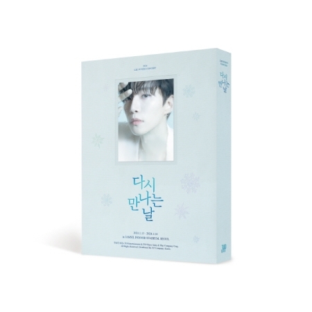 kpop_shop_online_Lee Jun Ho - 2024 Concert (See You Again) 2 DVD-8809375127457