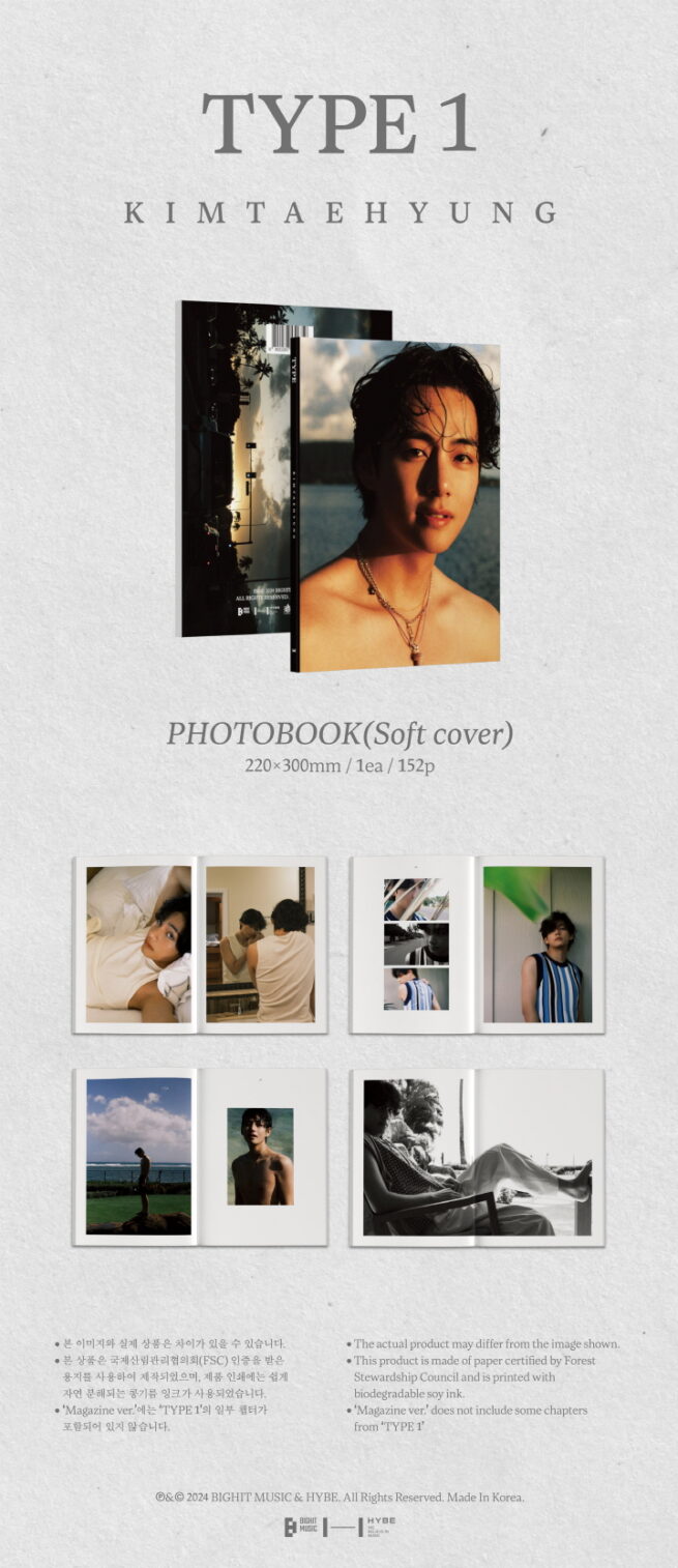 V (BTS) – Type 1 (Magazine Version) – Kpop.ro Shop