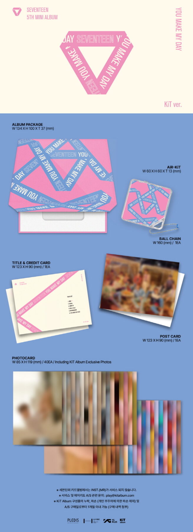 Seventeen – You Make My Day (5th Mini Album) KiT Version – Kpop.ro
