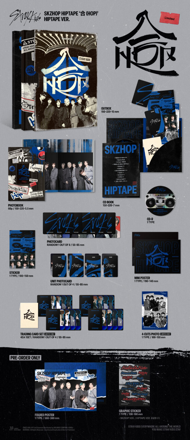 Stray Kids – SKZHop Hiptape – 合(HOP) Hiptape Version Limited