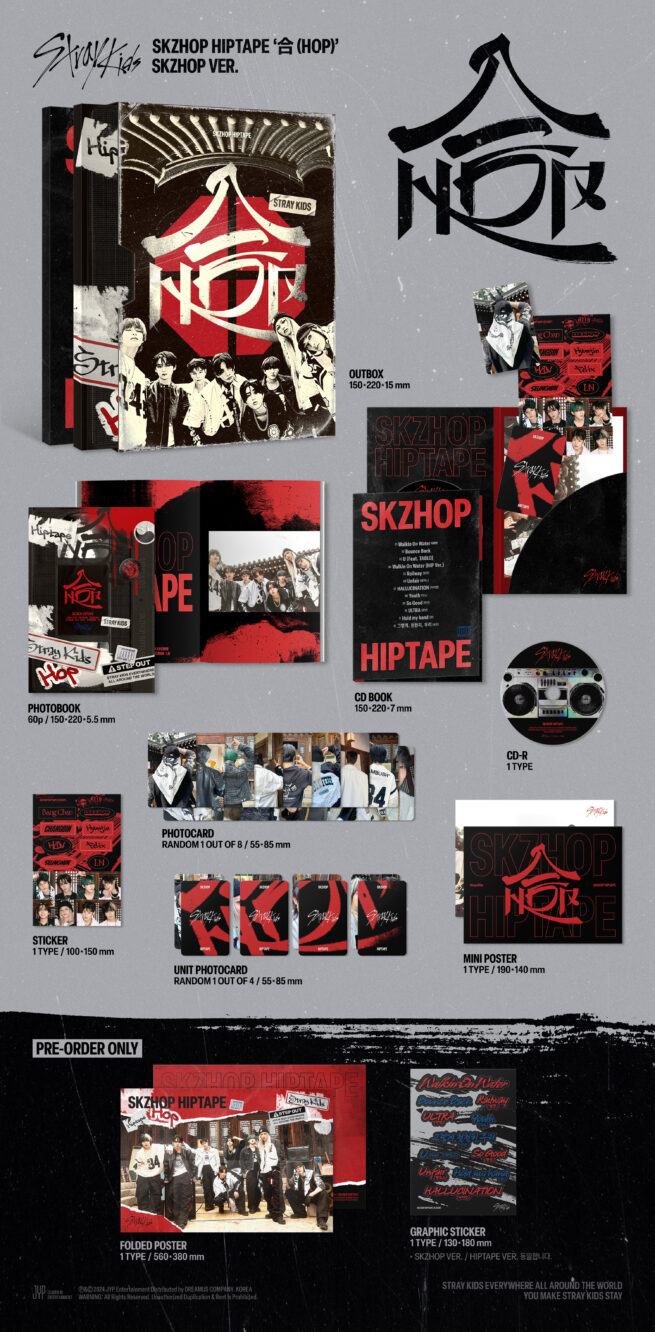 Stray Kids – SKZHop Hiptape – 合(HOP) SKZHop Version – Kpop.ro Shop