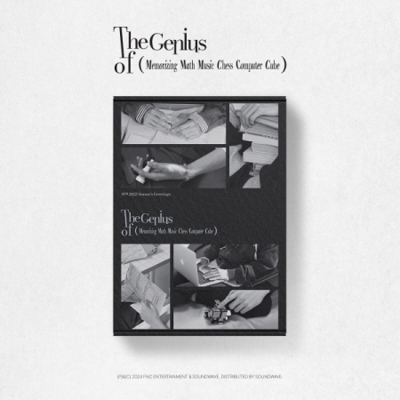 kpop_shop_online_SF9 - 2025 Season's Greetings (The Genius Of)-8800264029807_MAIN_1 (2)