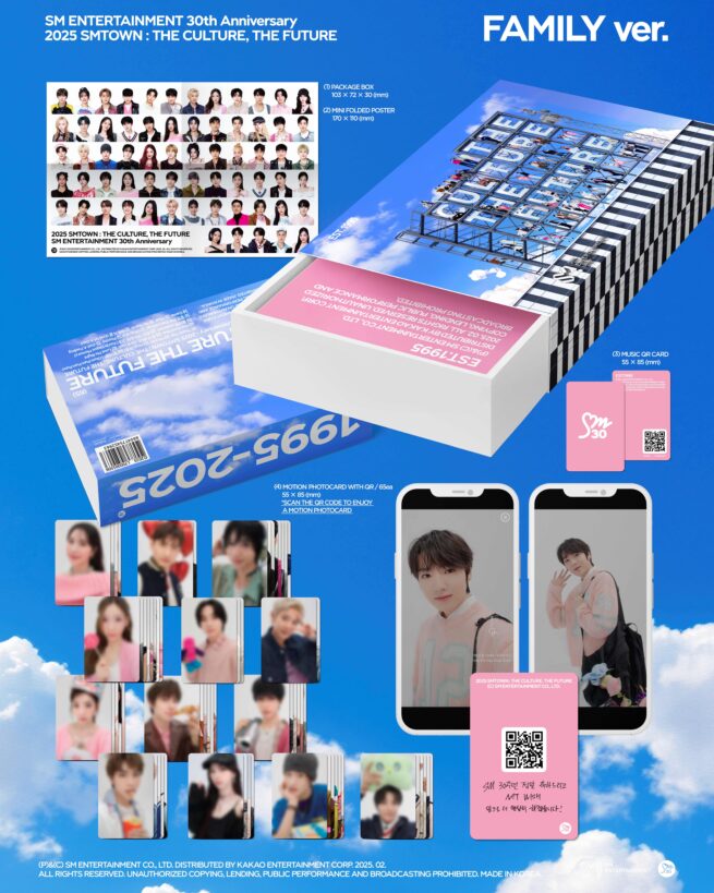 SM Town – 2025 SMTOWN: The Culture, The Future (Family Ver