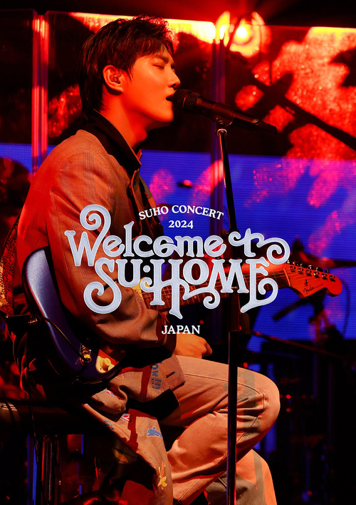 Suho (EXO) – 2024 Suho Concert (SU:HOME) In Japan – Kpop.ro Shop
