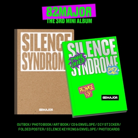 kpop_shop_online_82Major - Silence Syndrome-8809704433013_MAIN_1 (2)