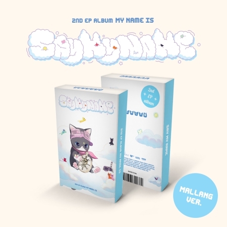 kpop_shop_online_Say My Name - My Name Is…(Mallang Ver (2)