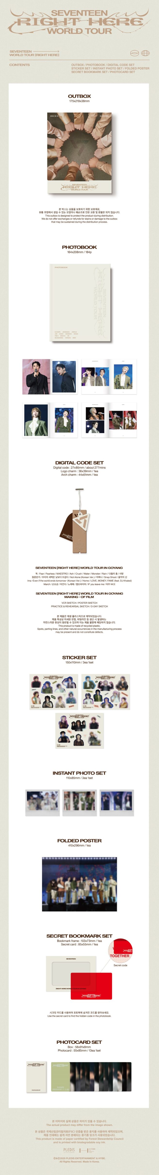 Seventeen – World Tour (Right Here) – Kpop.ro Shop