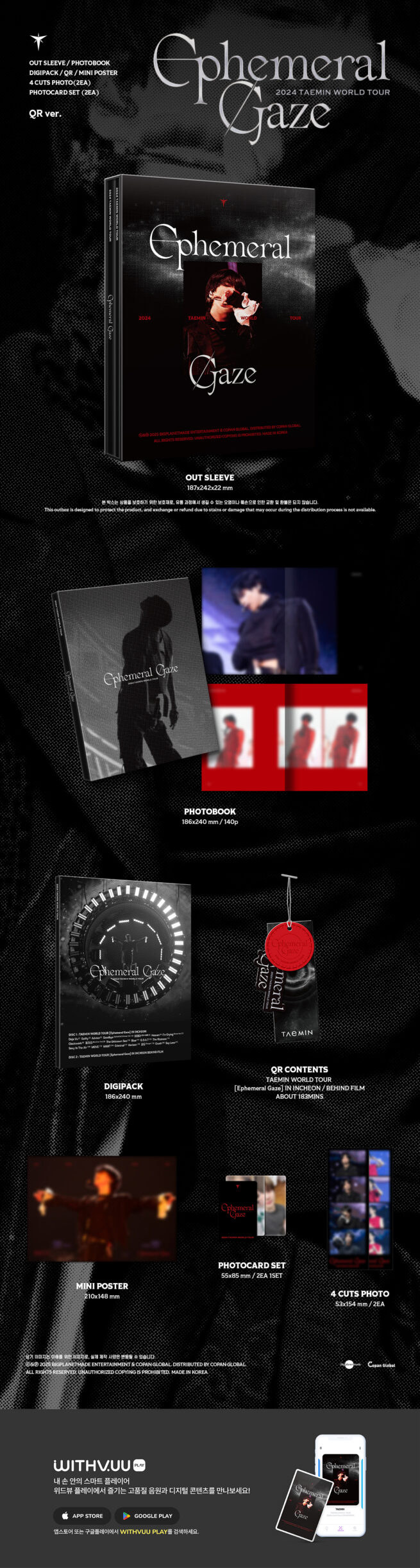 Taemin – World Tour (Ephemeral Gaze) In Incheon QR (Withmuu Shop