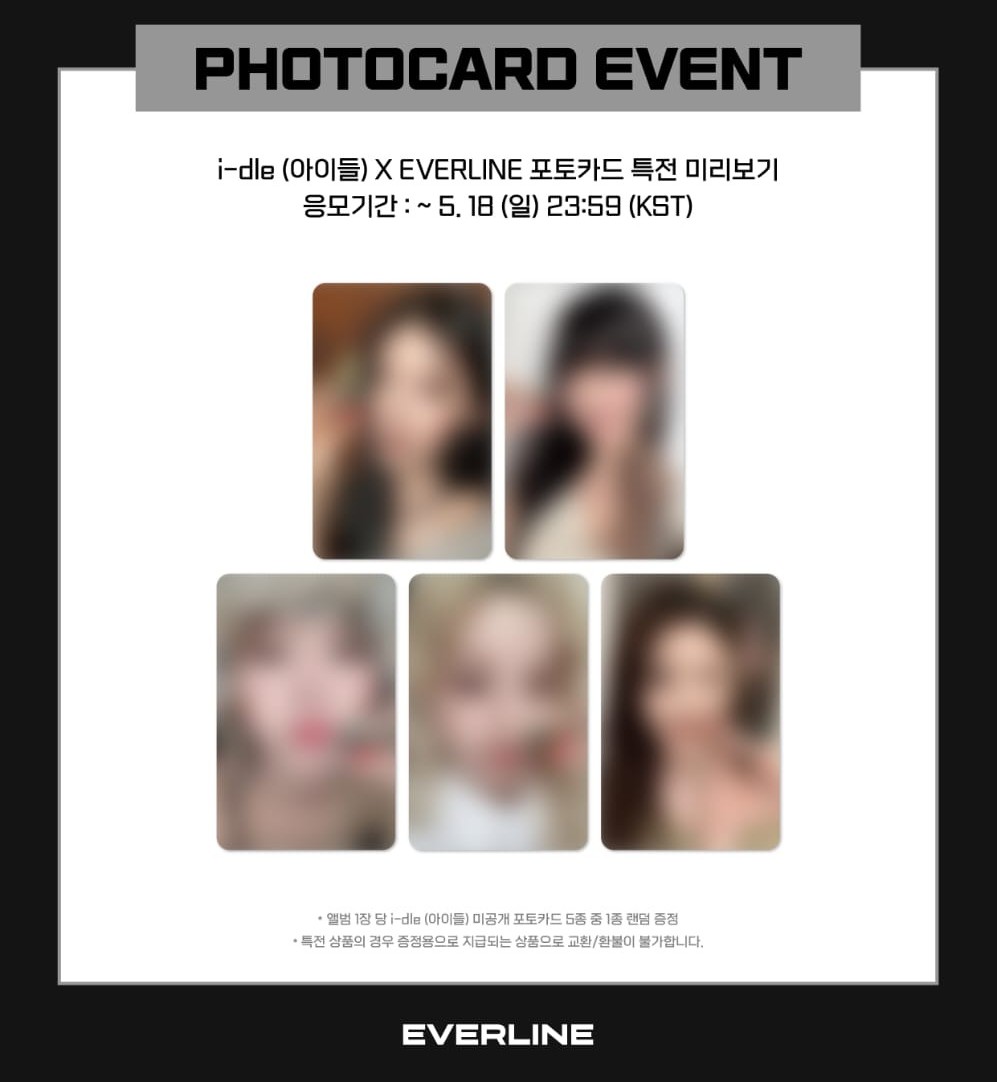 Everline I-dle - Random