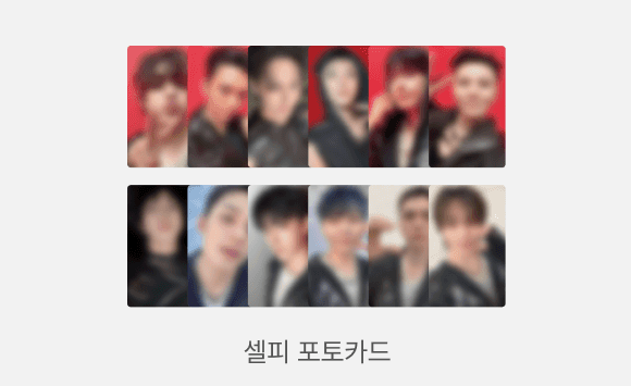 Weverse Shop Gift - Daredevil