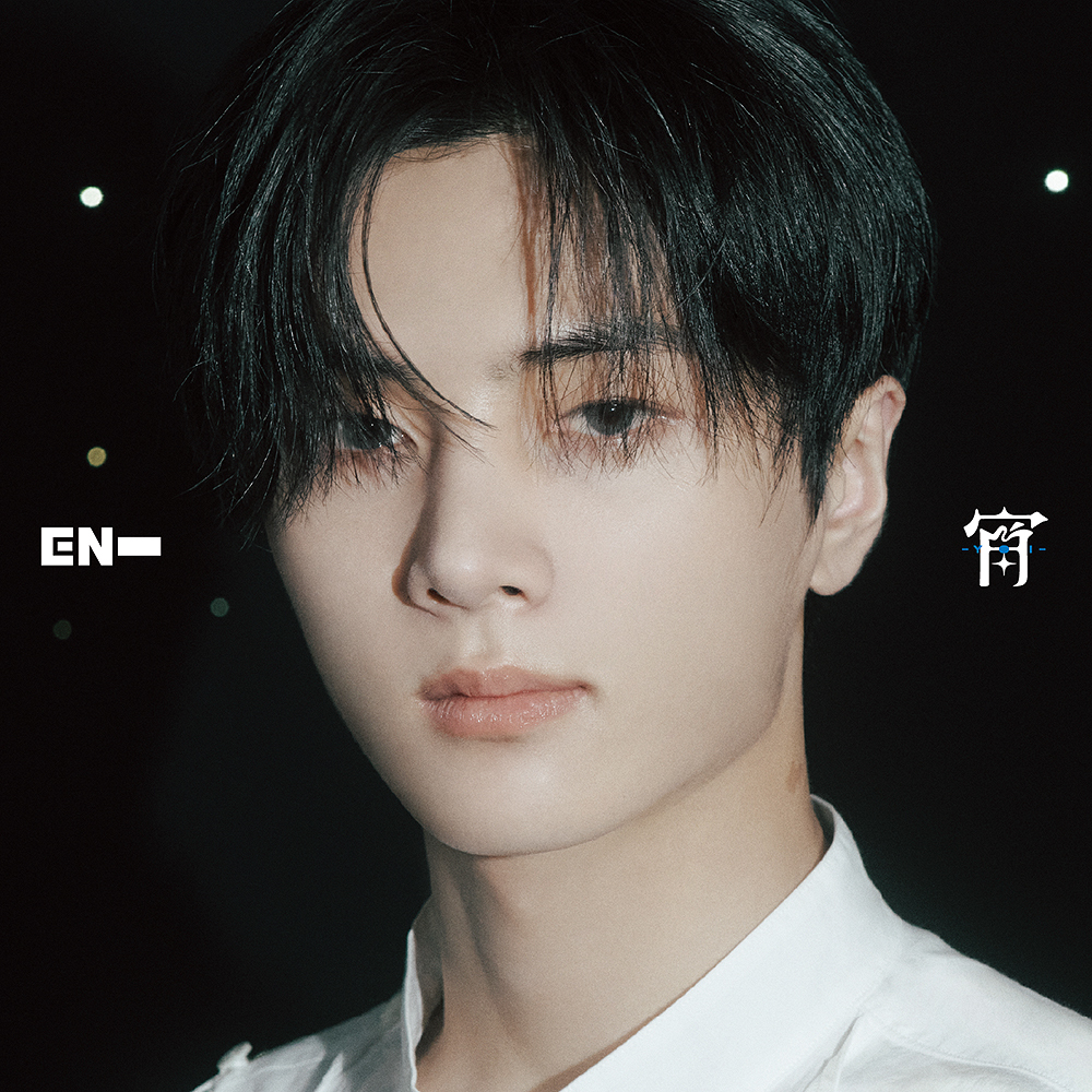 Enhypen – YOI – Kpop.ro Shop