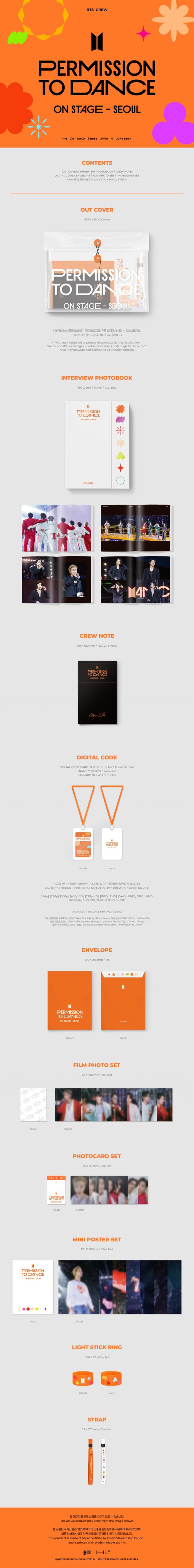 BTS – Permission To Dance On Stage-Seoul (Digital Code) – Kpop.ro Shop