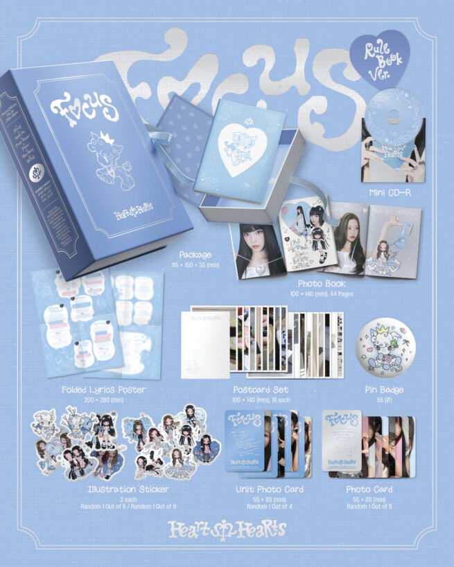 Hearts2Hearts – Focus (Rule Book Ver.) – Kpop.ro Shop