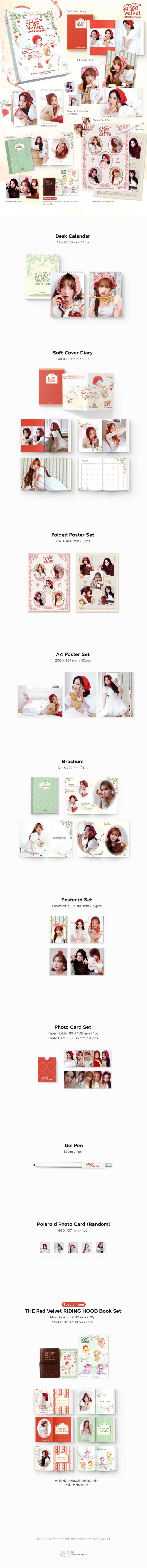 Red Velvet – 2026 Season's Greetings (Photocard Set) – Kpop.ro Shop