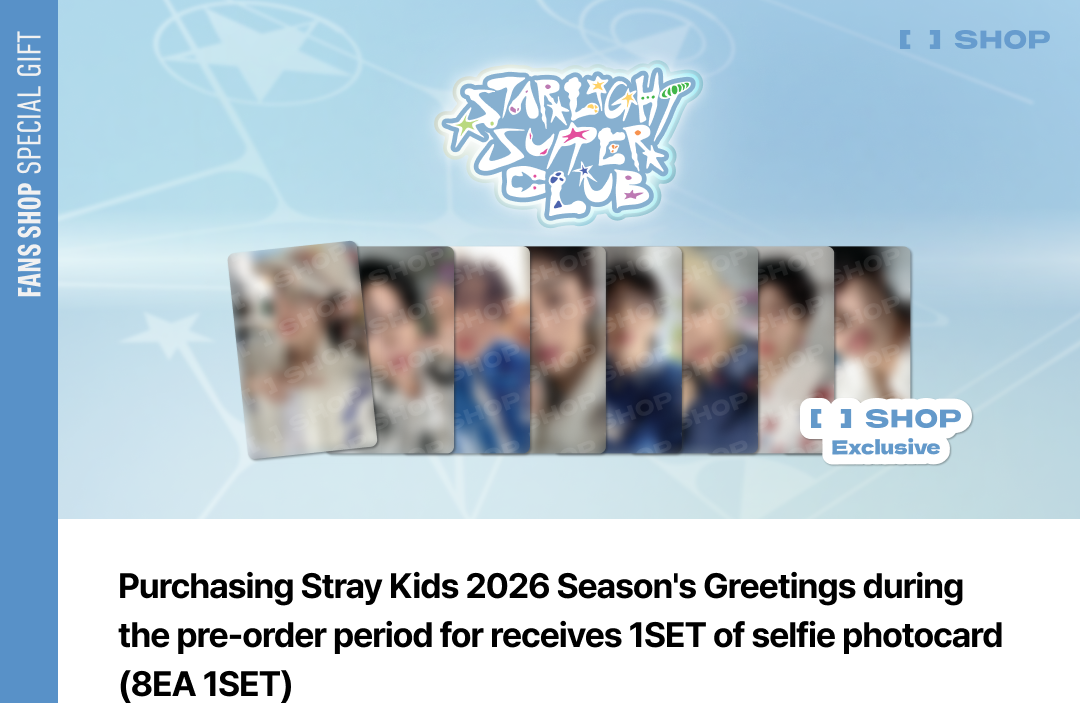 stray kids 2026