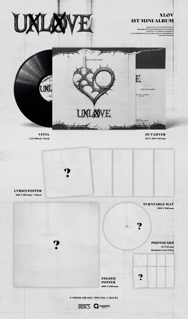 LPレコード&HARU封入トレカ2種 UXLXVE XLOV XLOV – UXLXVE (LP) – Kpop.ro Shop