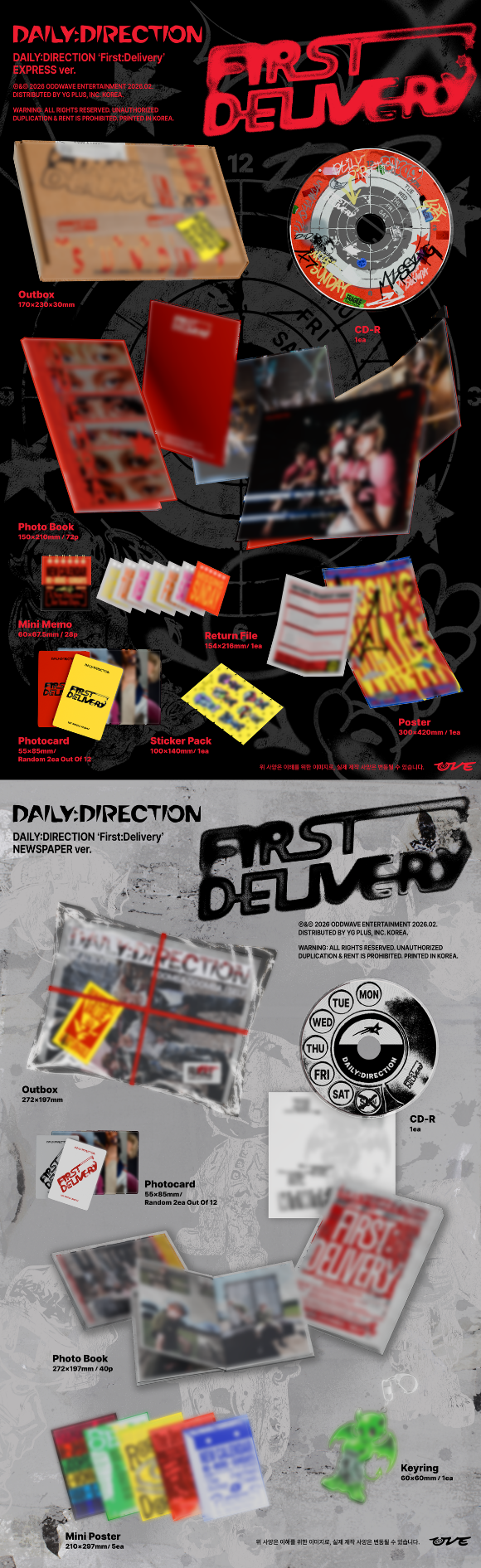DAILY:DIRECTION – First:Delivery – Kpop.ro Shop